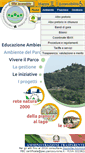 Mobile Screenshot of parcocurone.it